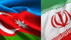روابط ایران و جمهوری آذربایجان در هفته های اخیر متشنج بوده است