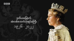 queen