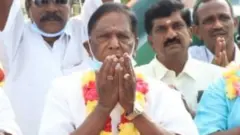 புதுச்சேரி