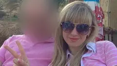 Ирина