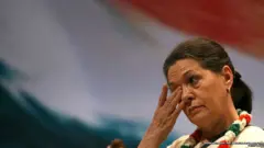 సోనియా గాంధీ