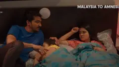 மலேசியா டூ அம்னீஷியா