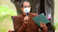 उद्धव ठाकरे