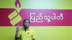 Ko Ko Gyi (FB)