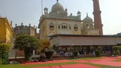 ਸਿੱਖ ਗੁਰਦੁਆਰਾ, ਲਾਹੌਰ