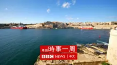 馬耳他