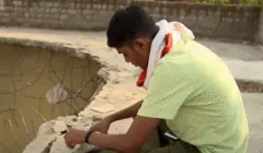 मध्य प्रदेश