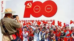 ਚੀਨੀ ਕਮਿਊਨਿਸਟ ਪਾਰਟੀ ਦੇ 100 ਸਾਲ