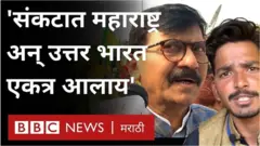 शिवसेनेचे खासदार संजय राऊत यांनी मंगळवारी (2 फेब्रुवारी) दिल्लीच्या गाझीपूर सीमेवरील शेतकऱ्यांच्या आंदोलनाला भेट दिली.