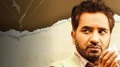 ਰਾਣਾ ਰਣਬੀਰ