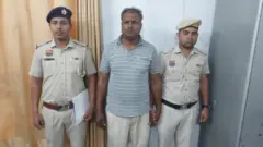 हरियाणा पुलिस
