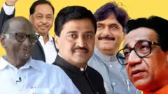 राजकीय नेते
