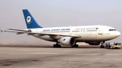 એરિઆના એરલાઇન્સ