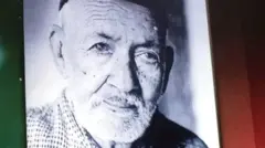 बाबुराम आचार्य