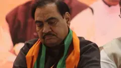 एकनाथ खडसे