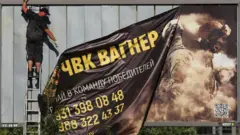 вагнер