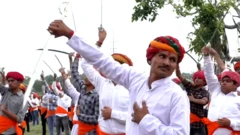 રાસ