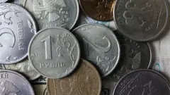 Рубли
