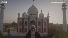 ताजमहल पाकिस्तान