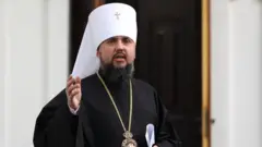 Епіфаній