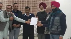 ਸੰਯੁਕਤ ਕਿਸਾਨ ਮੋਰਚਾ ਅਰਵਿੰਦ ਕੇਜਰੀਵਾਲ
