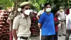 నకిలీల అరెస్ట్
