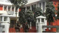 मधेश प्रदेश