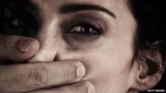 बलात्कार