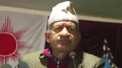 प्रदीप ज्ञवाली