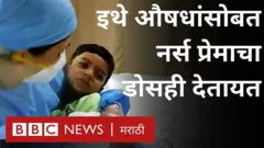 नर्स, कोव्हिड सेंटर