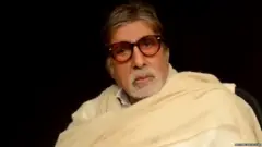 Amitabh bachchan