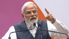 नरेंद्र मोदी