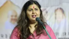 पंकजा मुंडे