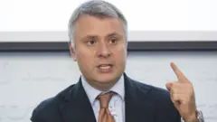 Юрій Вітренко