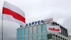 беларусь