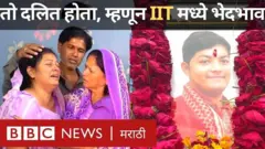 दर्शन