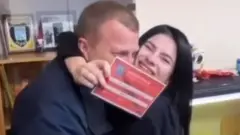 відео
