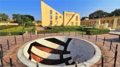 జై ప్రకాష్ యంత్రం