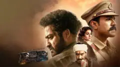 ఆర్‌ఆర్‌ఆర్‌
