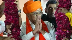 भूपेंद्र पटेल