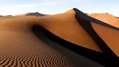 बालू