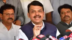 మహారాష్ట్ర