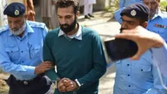 ظاہر جعفر