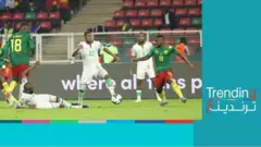 كأس الأمم الأفريقية: خروج مشرف لجزر القمر من كأس أفريقيا