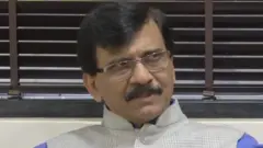 संजय राऊत