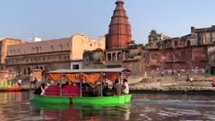 वृंदावन