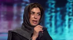 الأميرة بسمة بنت سعود بن عبدالعزيز