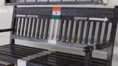 નવાપુર