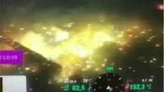 यूक्रेन