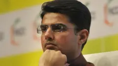 सचिन